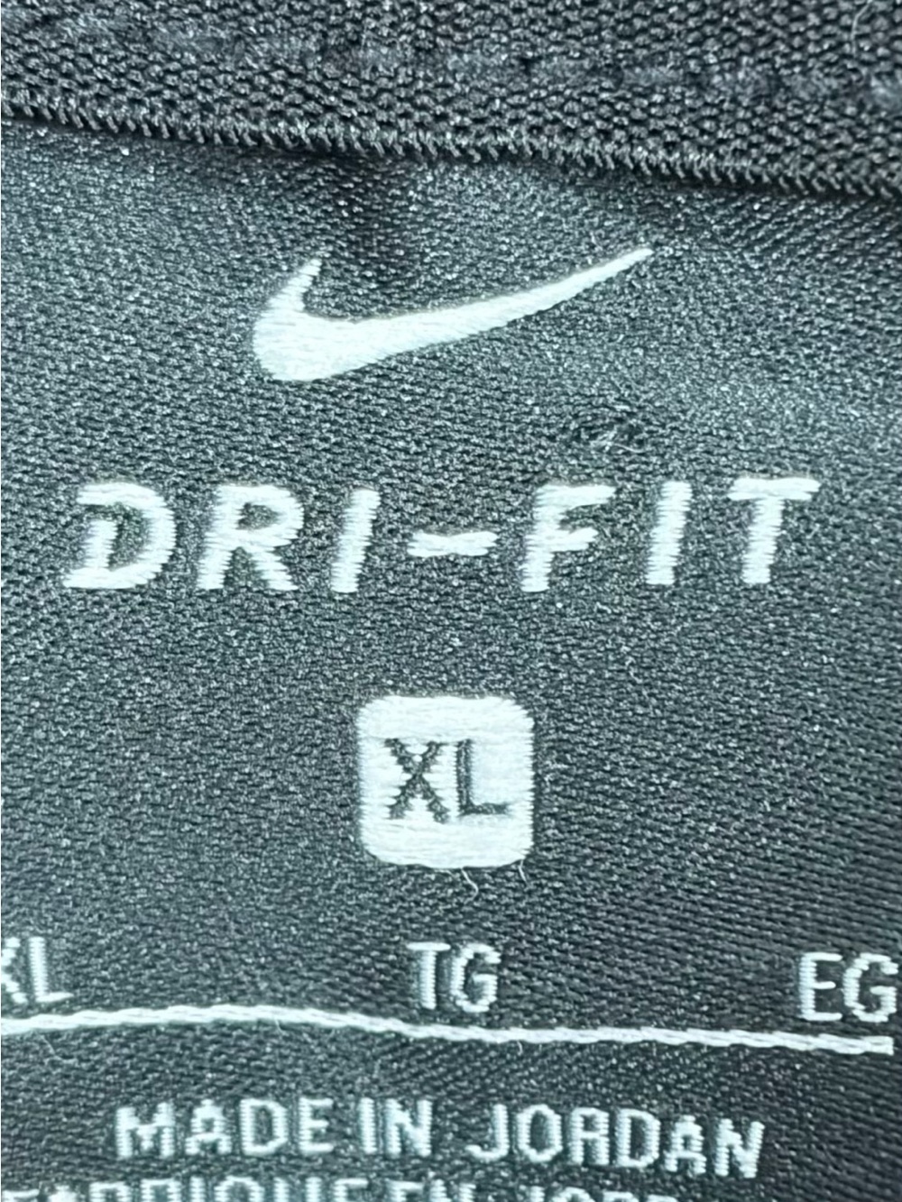 Nike Dri-FIT Black Jogger Athletic Pants (XL) - Picture 3 of 6